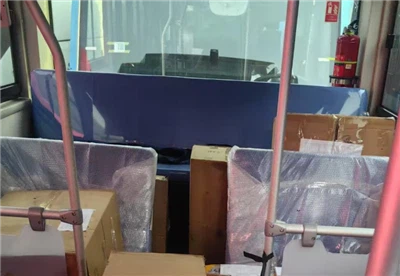 پیش{0}طرح خدمات راه اندازی شد